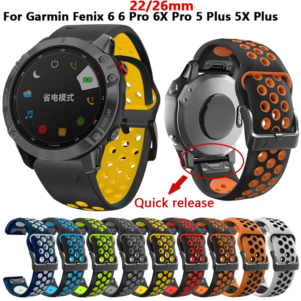 Ремешок силиконовый для наручных часов Garmin Fenix 6X 6 Pro 5 5X Plus 3 HR 935 945 22 26 мм
Ремешок силиконовый для наручных часов Garmin Fenix 6X 6 Pro 5 5X Plus 3 HR 935 945 22 26 мм