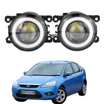 Super Bright LED 12V H11 Fog Light Angel Eyes For Ford Focus MK2 2004-2010 MK3 2011-2015 Daytime Running Fog Lamp Assembly
Super Bright LED 12V H11 Fog Light Angel Eyes For Ford Focus MK2 2004-2010 MK3 2011-2015 Daytime Running Fog Lamp Assembly