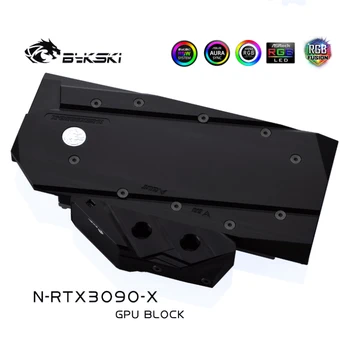 Bykski Water POM Block use for nVIDIA RTX3080 3090 Reference Edition GPU Card / Copper Block / Backplate
Bykski Water POM Block use for nVIDIA RTX3080 3090 Reference Edition GPU Card / Copper Block / Backplate
