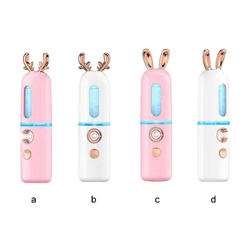 Mini Face Humidifier Facial Skin Moisturizing Mist Spray Portable Rechargeable Cold Spray Atomizer
Mini Face Humidifier Facial Skin Moisturizing Mist Spray Portable Rechargeable Cold Spray Atomizer