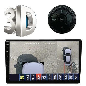 Car AHD1080P Max 3D 360 degree Camera View System Driving Bird View Panorama System DVR night vision recorder all around
Car AHD1080P Max 3D 360 degree Camera View System Driving Bird View Panorama System DVR night vision recorder all around