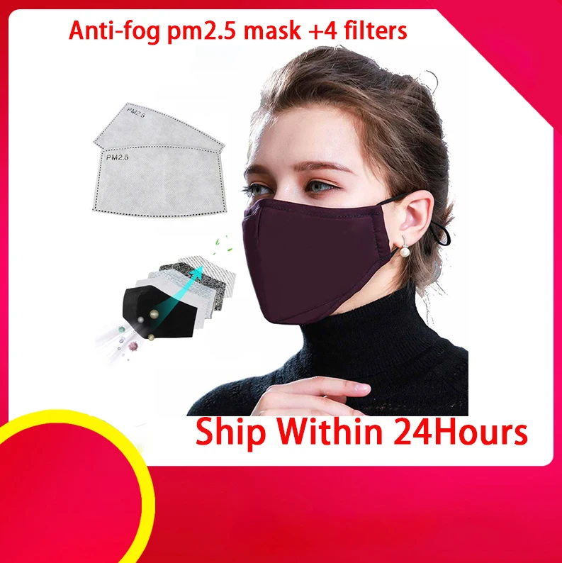 Face Mask Dust Mask Anti Pollution Masks PM2.5 Activated Carbon Filter Insert Can Be Washed Reusable Mouth Masks warm Like N95
Face Mask Dust Mask Anti Pollution Masks PM2.5 Activated Carbon Filter Insert Can Be Washed Reusable Mouth Masks warm Like N95