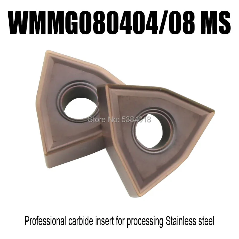WNMG080404 MS WNMG080408 External turning tools Boring bar tool carbide inserts Lathe turning tool specialize in stainless steel
WNMG080404 MS WNMG080408 External turning tools Boring bar tool carbide inserts Lathe turning tool specialize in stainless steel