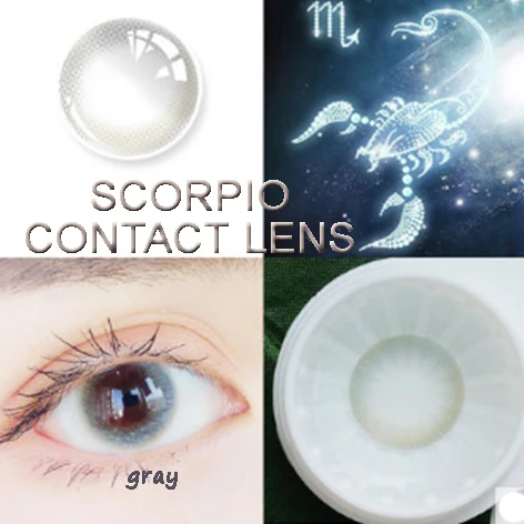 1 Year Use High Quality Makeup Tool Colored Contact Lenses GRAY Cosmetic Contacts Natural Color Eyewear SCORPIO
1 Year Use High Quality Makeup Tool Colored Contact Lenses GRAY Cosmetic Contacts Natural Color Eyewear SCORPIO