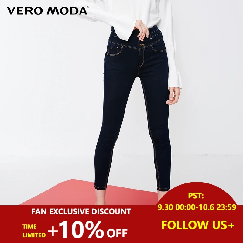 Vero Moda 2019 New Women's Washed High Waist Tight-leg Stretch Slim Fit Cropped Jeans | 318349519
Vero Moda 2019 New Women's Washed High Waist Tight-leg Stretch Slim Fit Cropped Jeans | 318349519