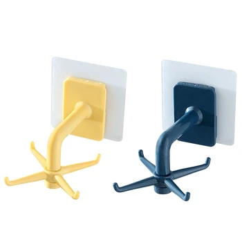 Wall Mounted 360 Rotating Coat Hanger Rotating four-claw storage hook without punching Kitchen Gadgets Accessories Bath Hook 
Wall Mounted 360 Rotating Coat Hanger Rotating four-claw storage hook without punching Kitchen Gadgets Accessories Bath Hook