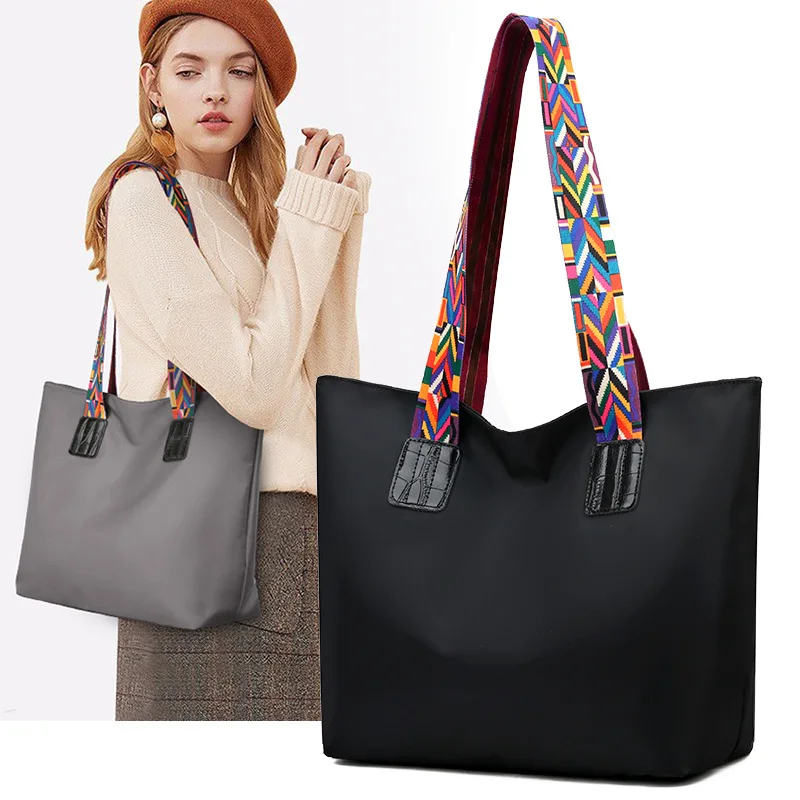2020 New Style WOMEN'S Bag Textured Oxford Cloth Large Bag Casual Simple One-Shoulder Handbag Weaving Multi-colored Shoulder Str
2020 New Style WOMEN'S Bag Textured Oxford Cloth Large Bag Casual Simple One-Shoulder Handbag Weaving Multi-colored Shoulder Str