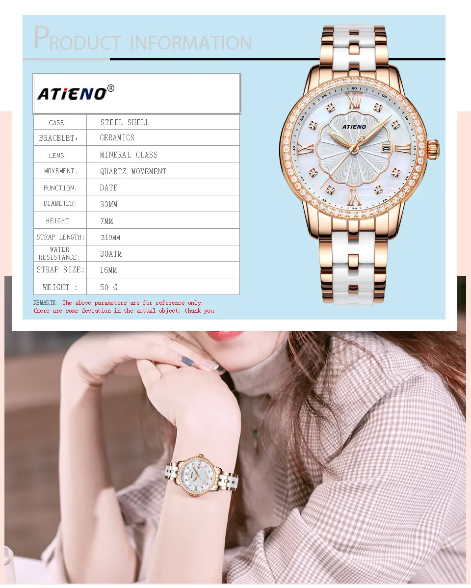Wome Watches Atieno Holiday Gift Luxury Ceramic Wristband Fashion Ladies WristWatch Female Clock Quartz Relojes Para Mujer Wome Watches Atieno Holiday Gift Luxury Ceramic Wristband Fashion Ladies WristWatch Female Clock Quartz Relojes Para Mujer