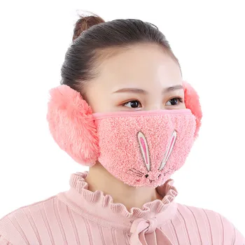 Woman Winter Mask with Earmuff Warm Fur Windproof Face Mask Bunny Cats Printed Washable Reusable Mascarilla España Deportiva New
Woman Winter Mask with Earmuff Warm Fur Windproof Face Mask Bunny Cats Printed Washable Reusable Mascarilla España Deportiva New