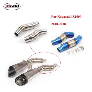 Z 1000 51mm Motorcycle System Exhaust Escape Middle Mid Link Round Pipe Connector Adapter Slip On For Kawasaki Z1000 2010-2018
Z 1000 51mm Motorcycle System Exhaust Escape Middle Mid Link Round Pipe Connector Adapter Slip On For Kawasaki Z1000 2010-2018
