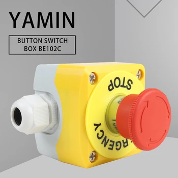 22mm EX Waterproof Emergency Stop Push Button Switch Box Mushroom Elevator Lift Security Rain-proof BE102C
22mm EX Waterproof Emergency Stop Push Button Switch Box Mushroom Elevator Lift Security Rain-proof BE102C