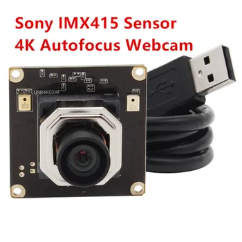 Autofocus 4K USB Webcam Sony IMX415 Super Mini Camera Board Module for Windows Linux Android MAC
Autofocus 4K USB Webcam Sony IMX415 Super Mini Camera Board Module for Windows Linux Android MAC