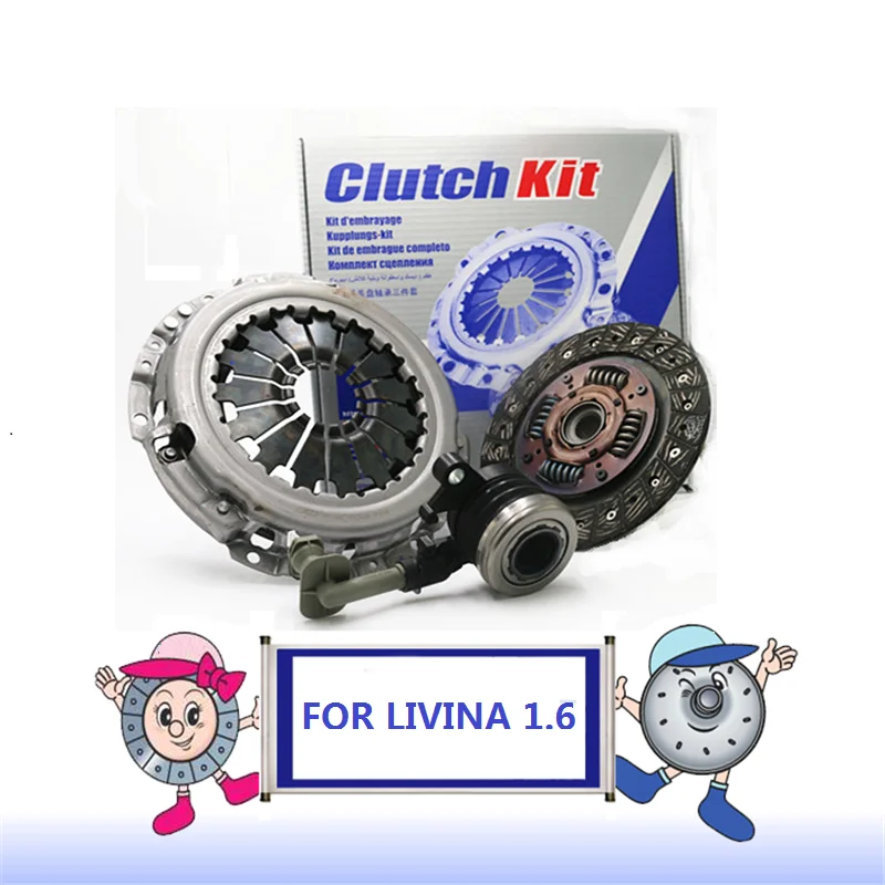 Suitable for Livina HR16de 1.6 Clutch Cover Clutch Plate Bearing Clutch Kit Set Three Piece Set NS38827045
Suitable for Livina HR16de 1.6 Clutch Cover Clutch Plate Bearing Clutch Kit Set Three Piece Set NS38827045