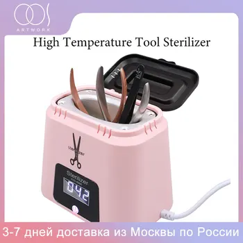 High Temperature Nail Tool Sterilizer With 1 Bag Free Glass Balls Nail Art Manicure Machine Used for Metal Tools Disinfection
High Temperature Nail Tool Sterilizer With 1 Bag Free Glass Balls Nail Art Manicure Machine Used for Metal Tools Disinfection