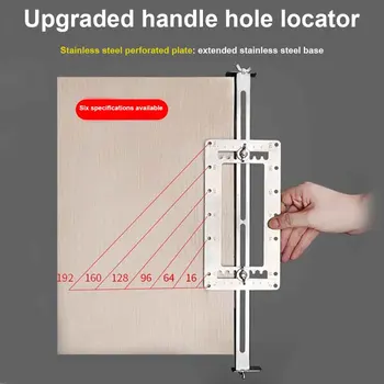Punch Locator DIY Hole Drilling High Accuracy Stainless Steel Auxiliary Tool Clear Scale Cabinet Door Handle Easy Operate
Punch Locator DIY Hole Drilling High Accuracy Stainless Steel Auxiliary Tool Clear Scale Cabinet Door Handle Easy Operate