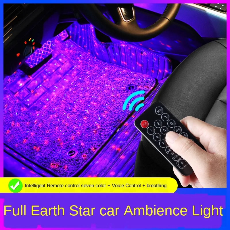 Car Interior LED Light Voice-Controlled Music Rhythm Car Foot Headlamp Car Interior No Modification Wireless Atmosphere Light
Car Interior LED Light Voice-Controlled Music Rhythm Car Foot Headlamp Car Interior No Modification Wireless Atmosphere Light