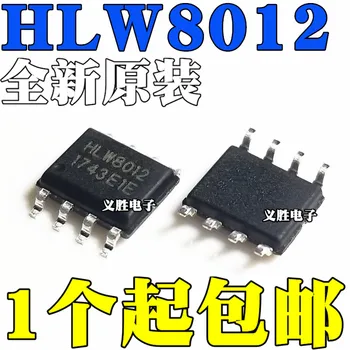 Original new 100% HLW8012 single phase multifunctional power metering chip LED SOP8 HLW-8012
Original new 100% HLW8012 single phase multifunctional power metering chip LED SOP8 HLW-8012