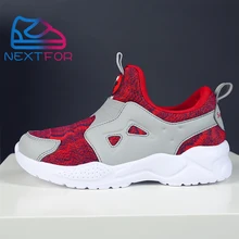 New Solid Color Soft Breathable Boy Flat Toddler Shoes High Quality Knitting Mesh Outdoor Slip-on Jogging Walking Sneakers Girls
New Solid Color Soft Breathable Boy Flat Toddler Shoes High Quality Knitting Mesh Outdoor Slip-on Jogging Walking Sneakers Girls