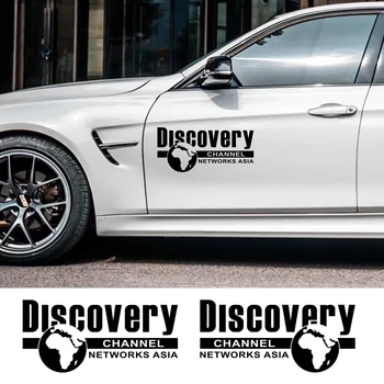 자동차 사이드 도어 스티커, 자동차 내셔널 지오그래픽 디스커버리 그래픽 비닐 필름 데칼, 장식 튜닝 액세서리, 2 개 상품 이미지