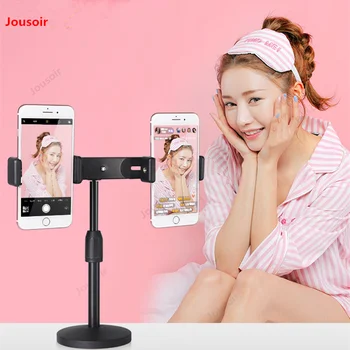Mobile phone live stand self-timer artifact lazy universal multi-function desktop stand double position CD50 T07
Mobile phone live stand self-timer artifact lazy universal multi-function desktop stand double position CD50 T07