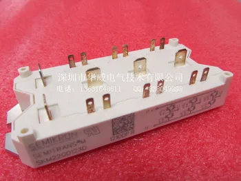 SKM22GD123D SKM22GD124D--HWDQ 
SKM22GD123D SKM22GD124D--HWDQ