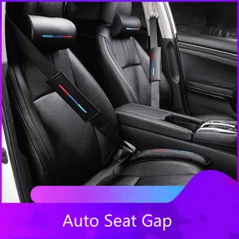 2x Car Accesories Seat Neck Pillow Shoulder Headrest Belt Gap Filler For BMW 1 3 5 series E39 F30 F20 F32 X1 F48 F45 ///M Color
2x Car Accesories Seat Neck Pillow Shoulder Headrest Belt Gap Filler For BMW 1 3 5 series E39 F30 F20 F32 X1 F48 F45 ///M Color