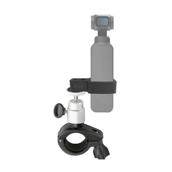 Clamp Clip Holder Bracket Mount Bicycle Handlebar Expansion Selfie Stick for DJI OSMO Pocket Handheld Gimbal Camera Stabilizer
Clamp Clip Holder Bracket Mount Bicycle Handlebar Expansion Selfie Stick for DJI OSMO Pocket Handheld Gimbal Camera Stabilizer