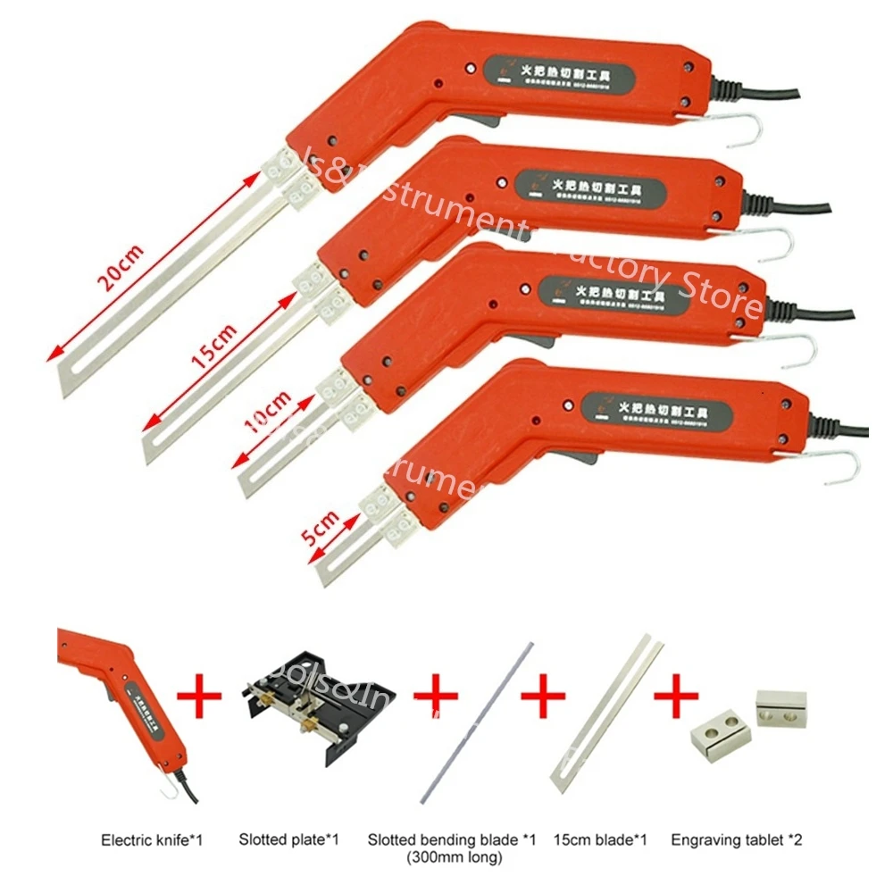 5-30cm Electric Heat Foam Cutting Knife And Blade Nickel-Chromium Alloy Blades For Cutting Leather Cloth Spare Blade DIY TOOL
5-30cm Electric Heat Foam Cutting Knife And Blade Nickel-Chromium Alloy Blades For Cutting Leather Cloth Spare Blade DIY TOOL