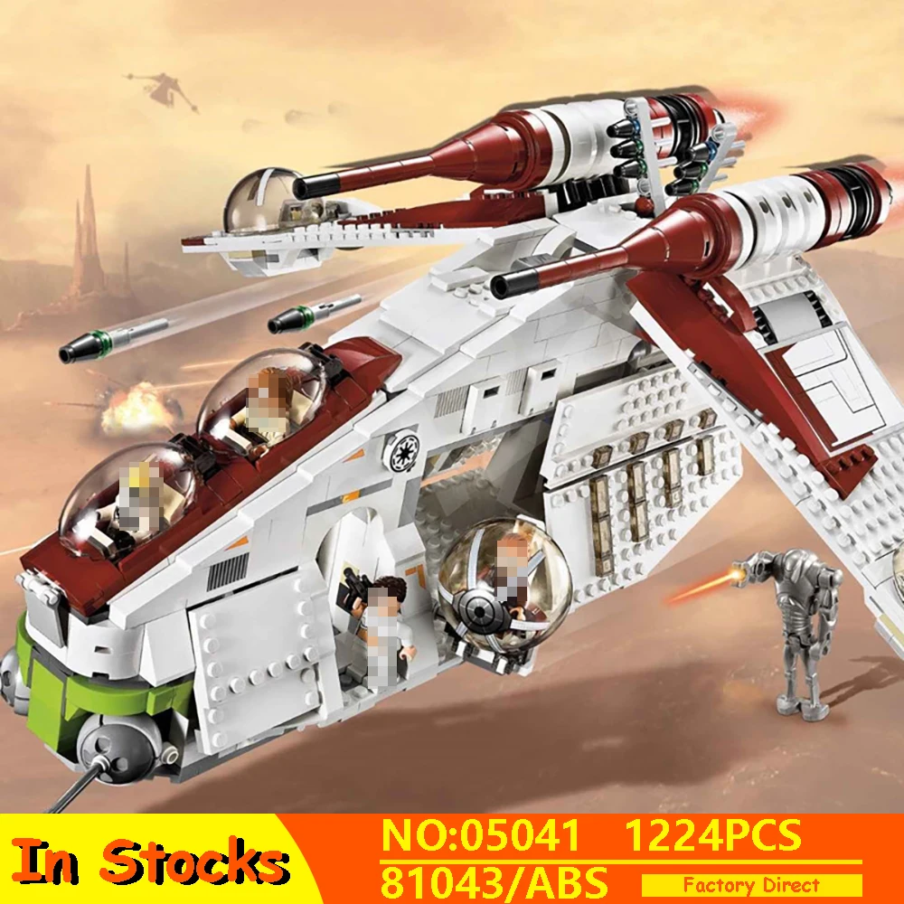 05041 Star Wars UCS The Republic Gunship X Wing Star Tie Fighter Building Blocks Bricks Set Compatible LepinING 75021 75102 Toys
05041 Star Wars UCS The Republic Gunship X Wing Star Tie Fighter Building Blocks Bricks Set Compatible LepinING 75021 75102 Toys