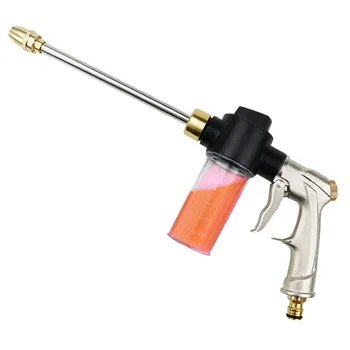 High Pressure Water Spray Gun Washing Machine Car Washing Machine Garden Watering Hose Nozzle Sprinkler Foam Cleaning Water Gun
High Pressure Water Spray Gun Washing Machine Car Washing Machine Garden Watering Hose Nozzle Sprinkler Foam Cleaning Water Gun