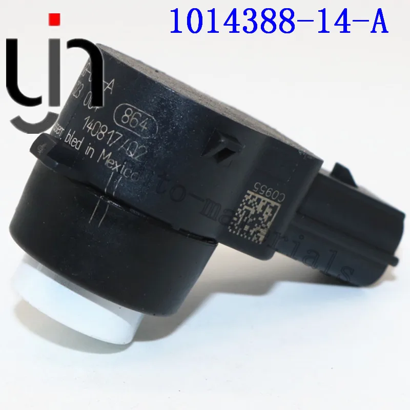 Новая передняя парковочная фонарь для 12-15 Tesla Model S 70 S P85D S 85D S 90 Front 1014388-14-A OEM 0263023004
Новая передняя парковочная фонарь для 12-15 Tesla Model S 70 S P85D S 85D S 90 Front 1014388-14-A OEM 0263023004