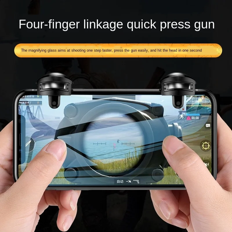 New Joystick For Phone Metal PUBG Mobile Trigger Gamepad Gaming L1R1 Shooter Pubg Mobile Controller Smart Phone Fire Button Aim
New Joystick For Phone Metal PUBG Mobile Trigger Gamepad Gaming L1R1 Shooter Pubg Mobile Controller Smart Phone Fire Button Aim