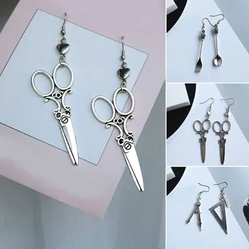 Creative Funny Earrings Compasses Set Square Drop Earrings Alloy Scissors Fun Harajuku Dangle Earrings Girl Jewelry tableware
Creative Funny Earrings Compasses Set Square Drop Earrings Alloy Scissors Fun Harajuku Dangle Earrings Girl Jewelry tableware
