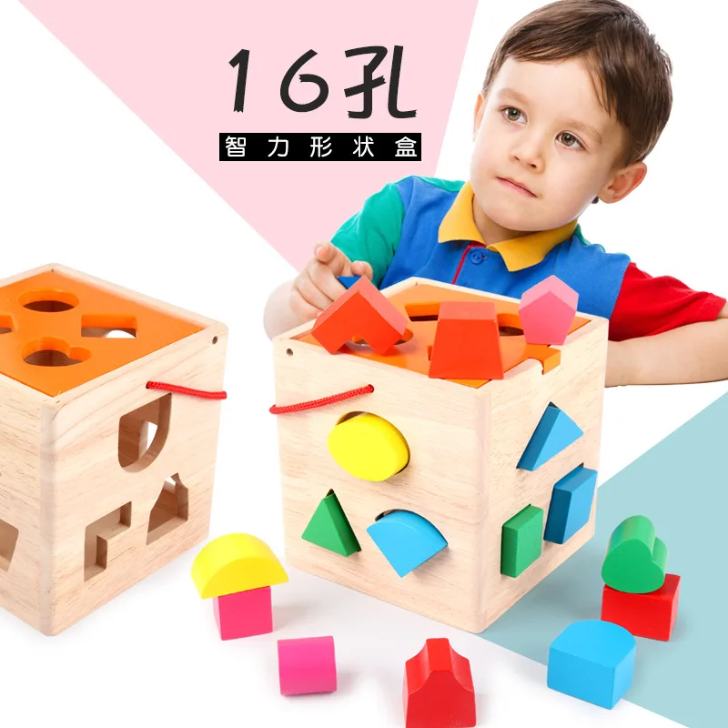 Solid Wood Children Early Childhood Educational Large Size Shape Building Blocks Porous Intelligence Box Toy 1-23 Years Old Baby
Solid Wood Children Early Childhood Educational Large Size Shape Building Blocks Porous Intelligence Box Toy 1-23 Years Old Baby