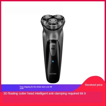 Three-Blade Shaver Electric Beard 3D Razor Men Rechargeable Intelligent Multi-Function Razor 220V
Three-Blade Shaver Electric Beard 3D Razor Men Rechargeable Intelligent Multi-Function Razor 220V