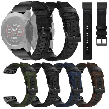 Smart watch band Woven Nylon Sweatproof Watch Band Strap for Garmin Fenix 5X/5X Plus/Fenix 3/3HR 2020 Hot sport Band Strap
Smart watch band Woven Nylon Sweatproof Watch Band Strap for Garmin Fenix 5X/5X Plus/Fenix 3/3HR 2020 Hot sport Band Strap