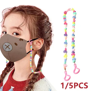 Children Necklace 1/5PCS sujeta mascarillas Mask Lanyard Anti-lost Rope Metal Lanyard Adjustable Mask Holder Convenient Rope
Children Necklace 1/5PCS sujeta mascarillas Mask Lanyard Anti-lost Rope Metal Lanyard Adjustable Mask Holder Convenient Rope