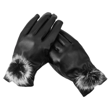 Elegant Women Lady PU Leather Gloves Driving Winter Christmas Gift Warm Mittens W/ Ball Black
Elegant Women Lady PU Leather Gloves Driving Winter Christmas Gift Warm Mittens W/ Ball Black