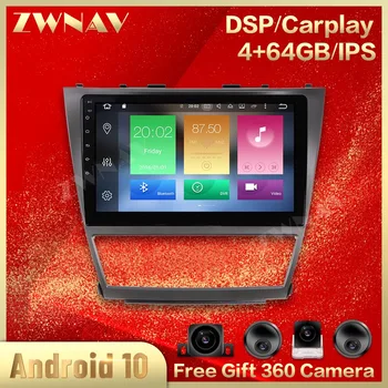 360 Cameras IPS Screen For Toyota Camry 2006 2007 2008 2009 2010 2011 Android Multimedia Player Audio Radio Recorder Head
360 Cameras IPS Screen For Toyota Camry 2006 2007 2008 2009 2010 2011 Android Multimedia Player Audio Radio Recorder Head
