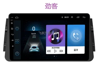 10.1" rotate vertical screen octa core android 8.1 Car GPS radio Navigation for Nissan Kicks 2016-2019
10.1" rotate vertical screen octa core android 8.1 Car GPS radio Navigation for Nissan Kicks 2016-2019