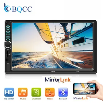 Car Radio Bluetooth 7" 2din Universal Touch Screen Audio Stereo MP5 FM USB Multimedia Player Rear View Camera
Car Radio Bluetooth 7" 2din Universal Touch Screen Audio Stereo MP5 FM USB Multimedia Player Rear View Camera