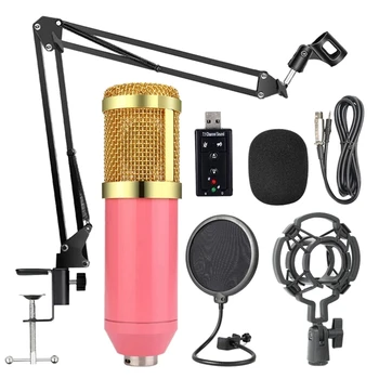 Bm800 Professional Suspension Microphone Kit Studio Live Stream Broadcasting Recording Condenser Microphone Set(Pink+Gold)
Bm800 Professional Suspension Microphone Kit Studio Live Stream Broadcasting Recording Condenser Microphone Set(Pink+Gold)
