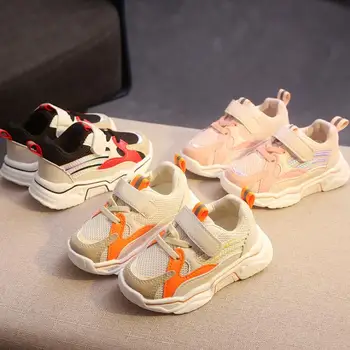 Brand Kids Shoes Spring Autumn Girls Mesh Breathable Shoes Children Fashion Sport Sneakers Baby Boys Casual Trainers 
Brand Kids Shoes Spring Autumn Girls Mesh Breathable Shoes Children Fashion Sport Sneakers Baby Boys Casual Trainers