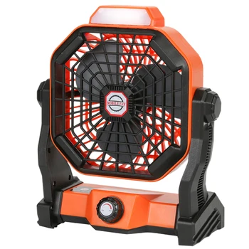 Portable Battery Operated USB Powered Personal Cooling 270 Degree Rotatable Camping Lantern Fan Desktop Outdoor Sports Home
Portable Battery Operated USB Powered Personal Cooling 270 Degree Rotatable Camping Lantern Fan Desktop Outdoor Sports Home