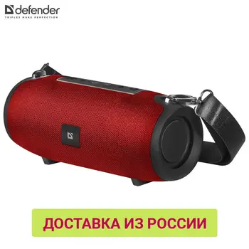 Speakers Defender 65904 loudspeaker Stylish speaker system column subwoofer music listen to music center USB
Speakers Defender 65904 loudspeaker Stylish speaker system column subwoofer music listen to music center USB