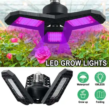 LED Grow Light Full Spectrum 100W 108LEDs Fitolampy For Greenhouse Vegetable Seedling Plant Lighting Growing Growing Lamp
LED Grow Light Full Spectrum 100W 108LEDs Fitolampy For Greenhouse Vegetable Seedling Plant Lighting Growing Growing Lamp