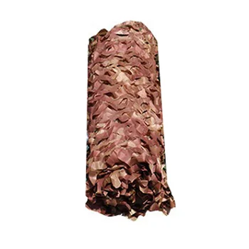 New Hot 2 X 5m CS Theme Outdoor Aerial Photography Net Hotel Bar Decoration Net - Desert Camouflage
New Hot 2 X 5m CS Theme Outdoor Aerial Photography Net Hotel Bar Decoration Net - Desert Camouflage