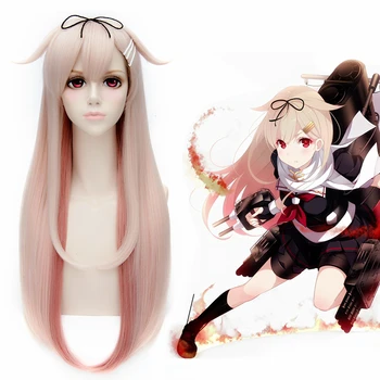 VICWIG Light Pink Gradient Dark Pink Halloween Wig Long Cosplay Synthetic Hair Band with Bangs
VICWIG Light Pink Gradient Dark Pink Halloween Wig Long Cosplay Synthetic Hair Band with Bangs