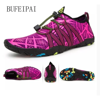 BUFEIPAI Women's Quick Drying Water Shoes for Beach or Water Sports Lightweight Slip On Walking Shoes Aqua Shoes
BUFEIPAI Women's Quick Drying Water Shoes for Beach or Water Sports Lightweight Slip On Walking Shoes Aqua Shoes
