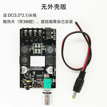 HIFI Wireless Bluetooth 5.0 TPA3116 Digital Power Audio Amplifier board TPA3116D2 50WX2 Stereo AMP Amplificador Home Theater 
HIFI Wireless Bluetooth 5.0 TPA3116 Digital Power Audio Amplifier board TPA3116D2 50WX2 Stereo AMP Amplificador Home Theater